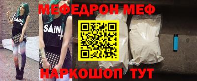 кокаин колумбия Ливны