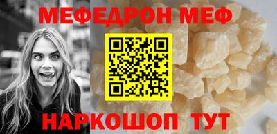 героин Ликино-Дулёво