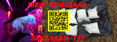 героин Ликино-Дулёво