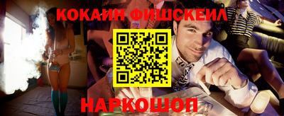 героин Ликино-Дулёво