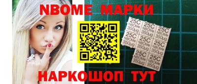 мефедрон мука Лесосибирск
