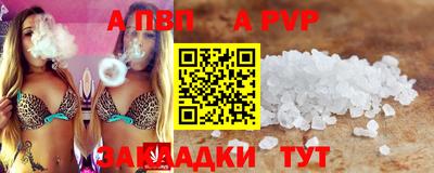 героин Ликино-Дулёво