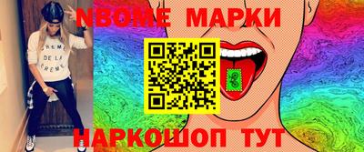 героин Ликино-Дулёво