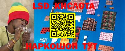 мефедрон мука Лесосибирск