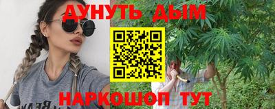 кокаин колумбия Ливны