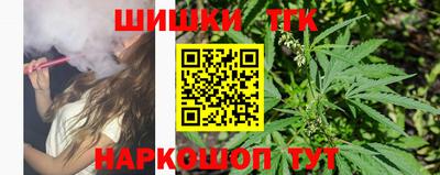 мефедрон мука Лесосибирск