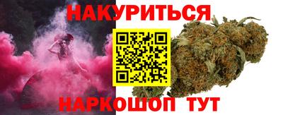 кокаин колумбия Ливны