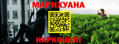 кокаин колумбия Ливны