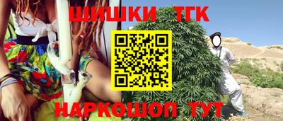героин Ликино-Дулёво