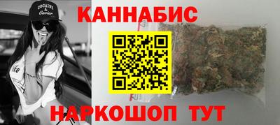 мефедрон мука Лесосибирск