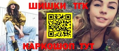 кокаин колумбия Ливны