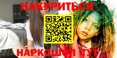 героин Ликино-Дулёво
