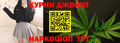 кокаин колумбия Ливны
