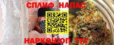 героин Ликино-Дулёво