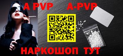 мефедрон мука Лесосибирск