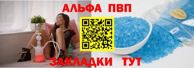 мефедрон мука Лесосибирск