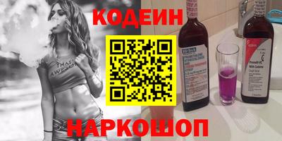героин Ликино-Дулёво
