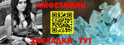 кокаин колумбия Ливны