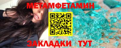 кокаин колумбия Ливны