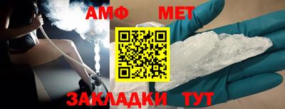 кокаин колумбия Ливны