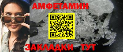 героин Ликино-Дулёво