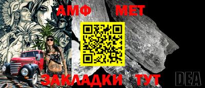 героин Ликино-Дулёво