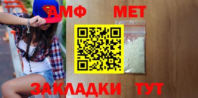 кокаин колумбия Ливны