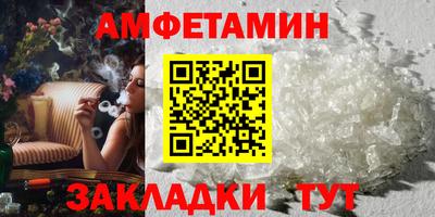 кокаин колумбия Ливны