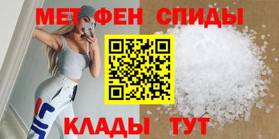 героин Ликино-Дулёво