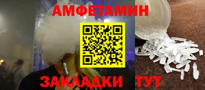 кокаин колумбия Ливны
