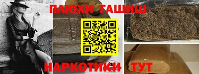 кокаин колумбия Ливны