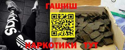 кокаин колумбия Ливны