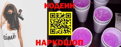 мефедрон мука Лесосибирск