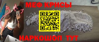 кокаин колумбия Ливны